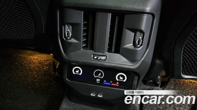 BMW X3 (G45) xDrive 20 M Sport Pro, 2025 18