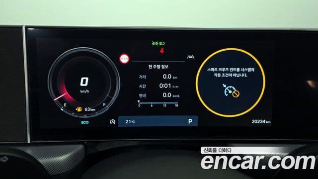 Hyundai Sonata D Edge(DN8) Exclusive, 2024 8