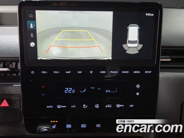 Hyundai Staria Modern, 2024 15