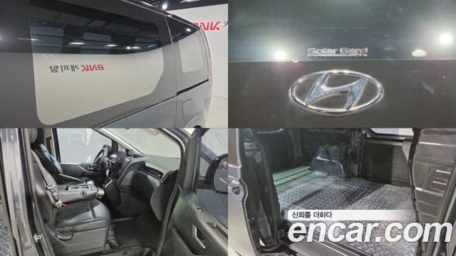 Hyundai Staria Modern, 2024 19