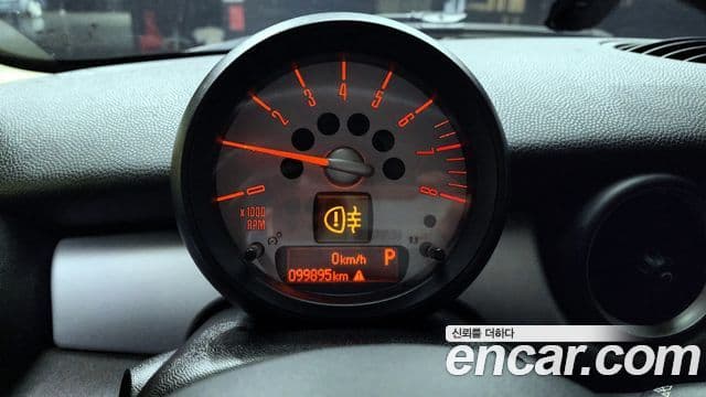 Mini Cooper Brick Lane Edition, 2013 8