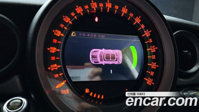 Mini Cooper Brick Lane Edition, 2013 18