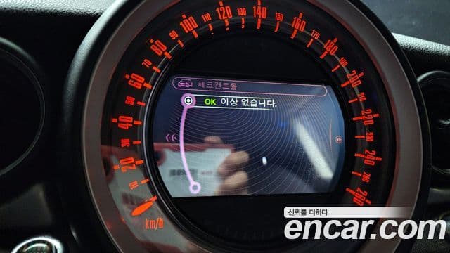 Mini Cooper Brick Lane Edition, 2013 20