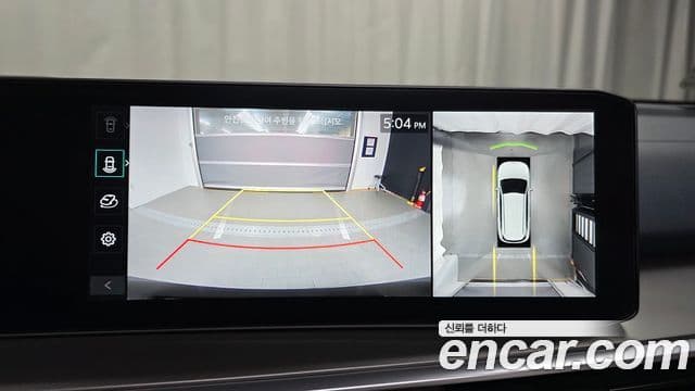 Kia The / новый New Sorento 4세대 Gravity, 2024 14