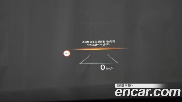 Kia The / новый New Sorento 4세대 Gravity, 2024 18