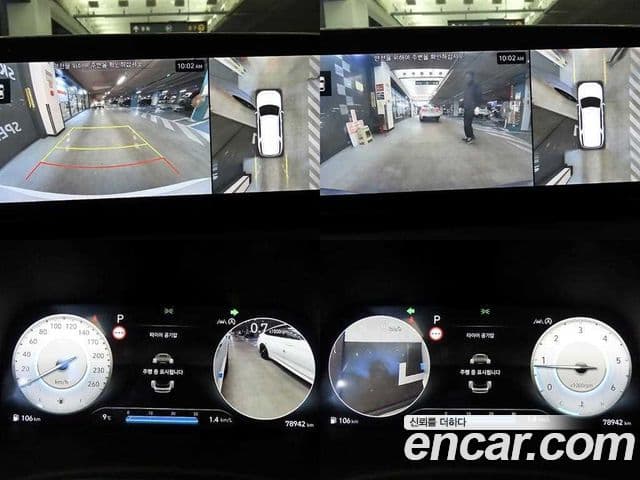 Hyundai The / новый New Palisade Calligraphy, 2023 16