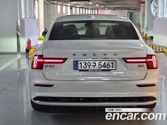 Volvo S90 B5 Ultra Bright, 2026 4