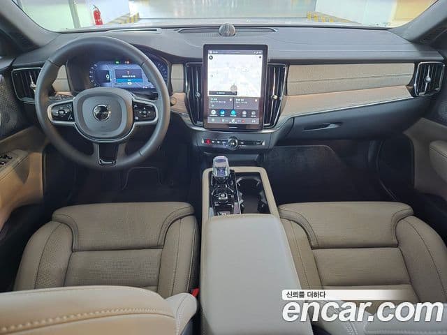 Volvo S90 B5 Ultra Bright, 2026 7