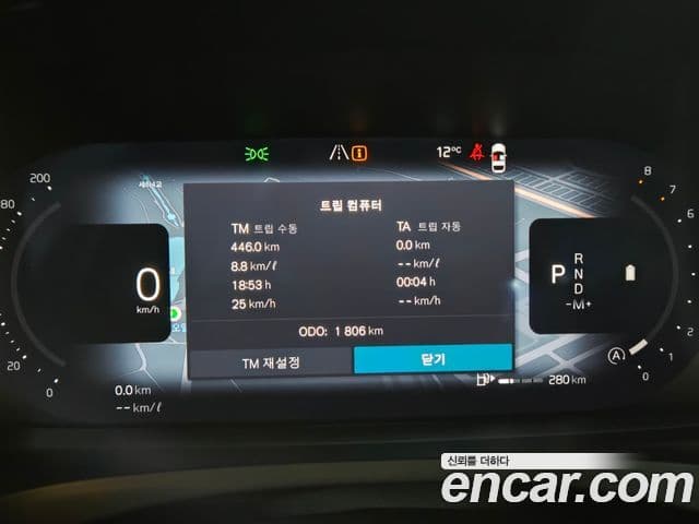 Volvo S90 B5 Ultra Bright, 2026 8