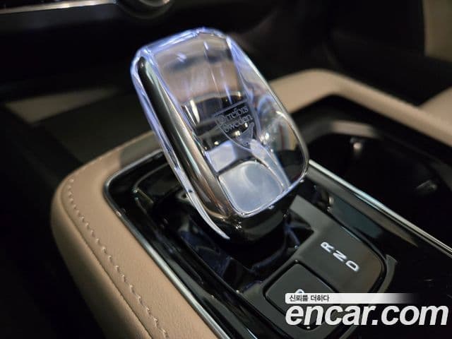 Volvo S90 B5 Ultra Bright, 2026 9