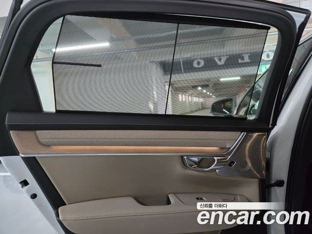 Volvo S90 B5 Ultra Bright, 2026 13