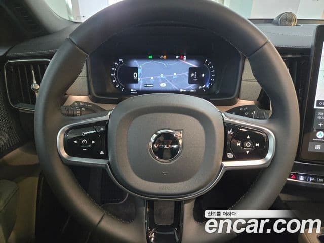 Volvo S90 B5 Ultra Bright, 2026 14