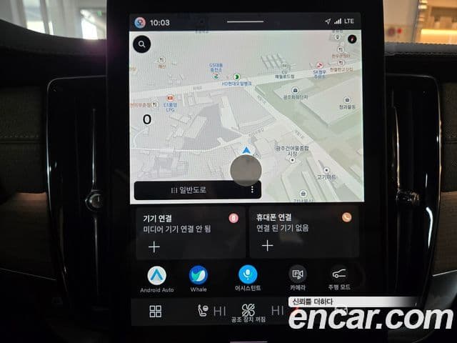 Volvo S90 B5 Ultra Bright, 2026 18