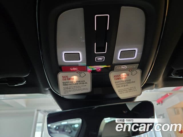 Volvo S90 B5 Ultra Bright, 2026 19