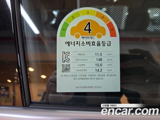 Volvo S90 B5 Ultra Bright, 2026 20