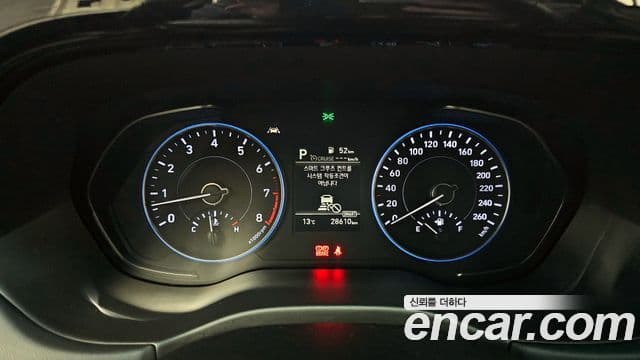 Hyundai Palisade Exclusive, 2021 8