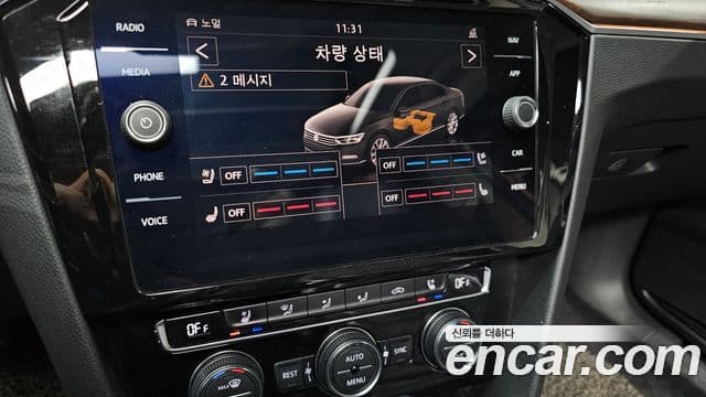 Volkswagen Passat GT(B8) Prestige, 2018 18