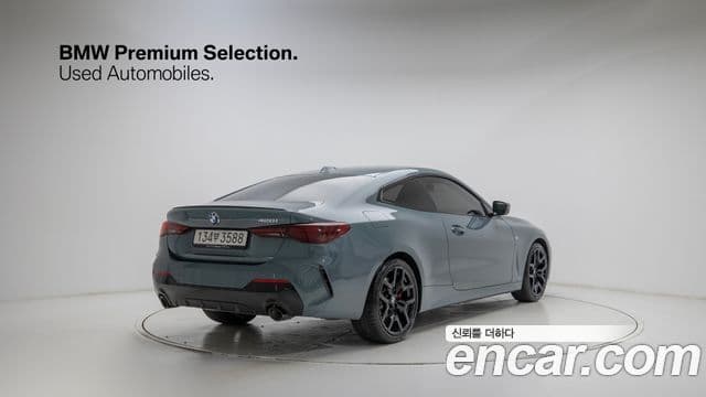 BMW 4시리즈 (G22) 420i M Sport Pro купе, 2025 2