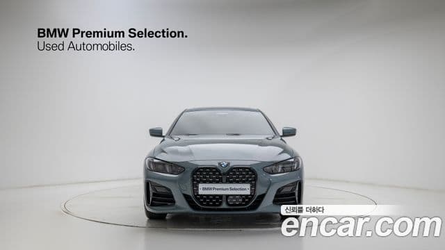 BMW 4시리즈 (G22) 420i M Sport Pro купе, 2025 3
