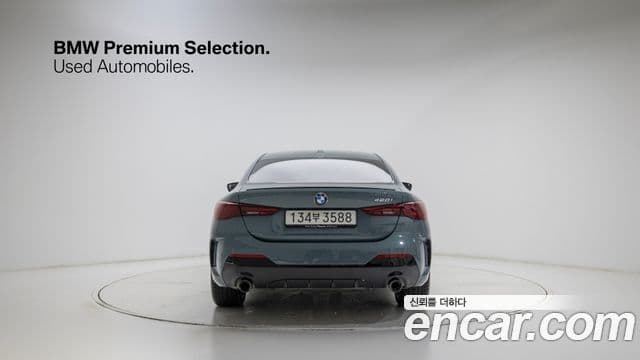 BMW 4시리즈 (G22) 420i M Sport Pro купе, 2025 4