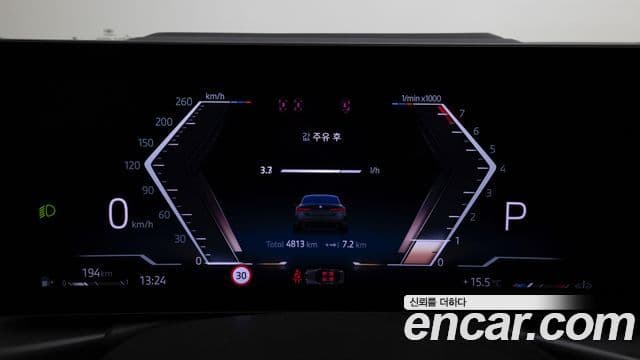 BMW 4시리즈 (G22) 420i M Sport Pro купе, 2025 8