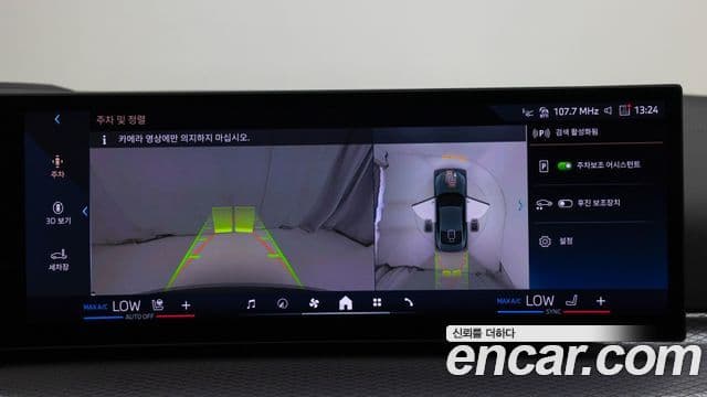 BMW 4시리즈 (G22) 420i M Sport Pro купе, 2025 13