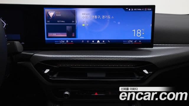 BMW 4시리즈 (G22) 420i M Sport Pro купе, 2025 14