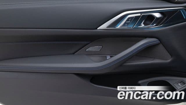 BMW 4시리즈 (G22) 420i M Sport Pro купе, 2025 17