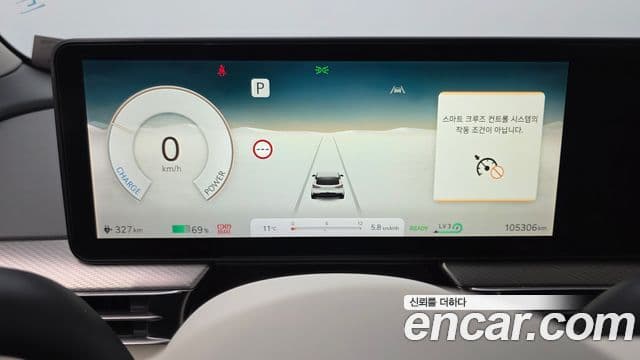 Genesis GV60 Standard, 2022 8