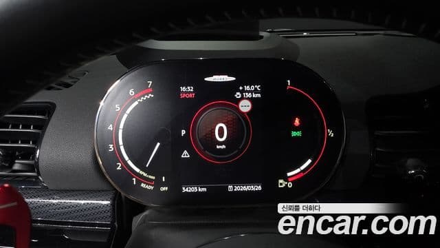 Mini Cooper S 클럽맨 2세대, 2022 8