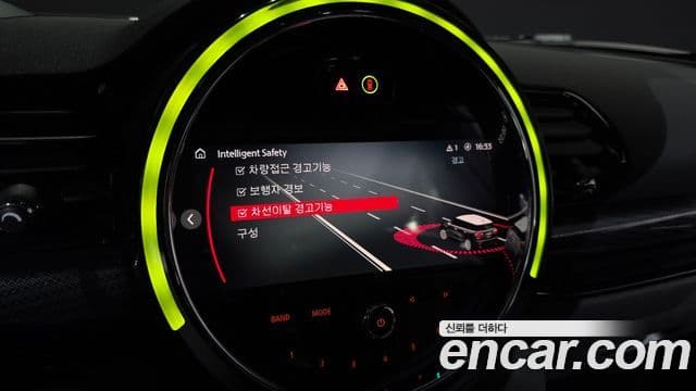 Mini Cooper S 클럽맨 2세대, 2022 17