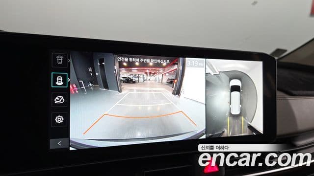 Kia The / новый New Carnival 4세대 Gravity, 2025 15