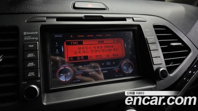 Kia The / новый New Morning Luxury, 2016 15