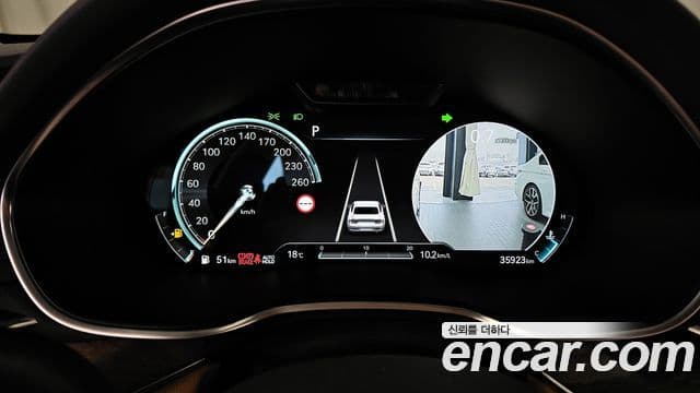 Genesis G80 (RG3) бензин 2.5 турбо AWD, 2023 8