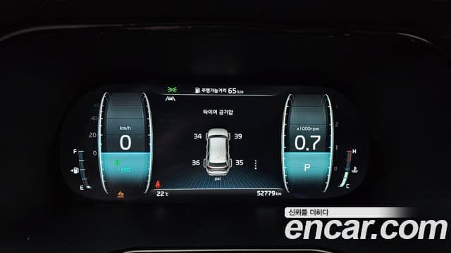 Kia Mohave The / новый Master Masters, 2023 8