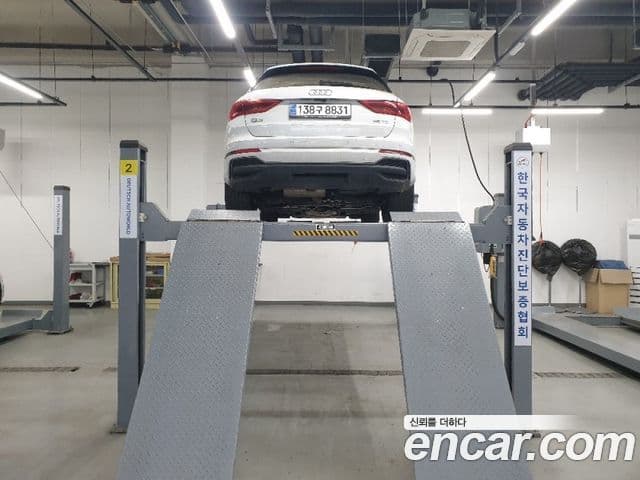 Audi Q3 (F3) Premium, 2023 2