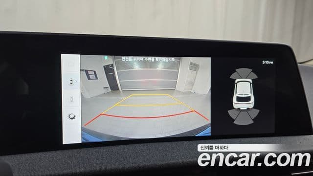 Kia EV6 Air, 2023 14