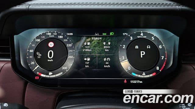 Land Rover Range Rover 5세대 P530 AB LWB, 2025 8