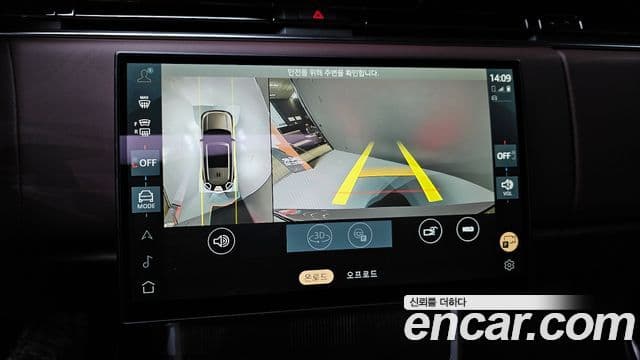 Land Rover Range Rover 5세대 P530 AB LWB, 2025 14