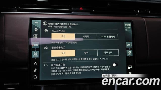 Land Rover Range Rover 5세대 P530 AB LWB, 2025 15