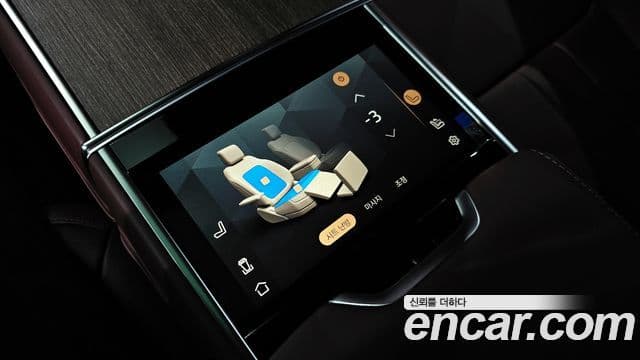 Land Rover Range Rover 5세대 P530 AB LWB, 2025 17