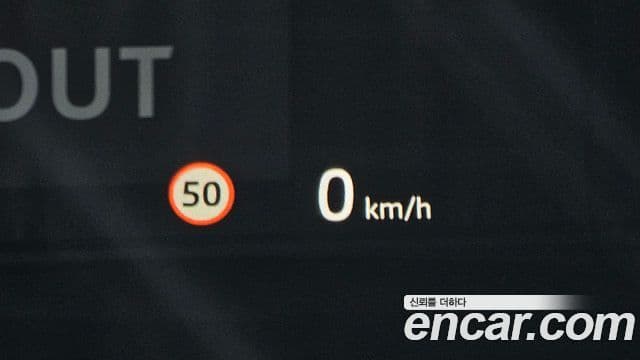 Land Rover Range Rover 5세대 P530 AB LWB, 2025 19