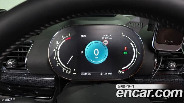 Mini Cooper S 클럽맨 2세대, 2022 8