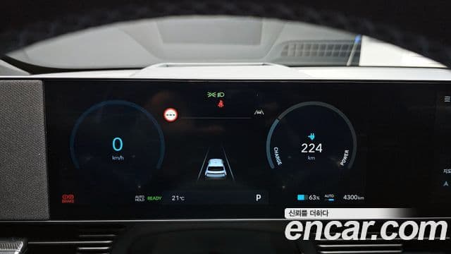 Hyundai Ioniq 5, 2025 8