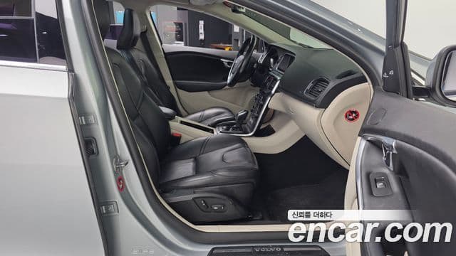 Volvo V40 2세대, 2016 11