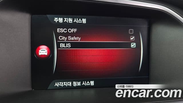 Volvo V40 2세대, 2016 16