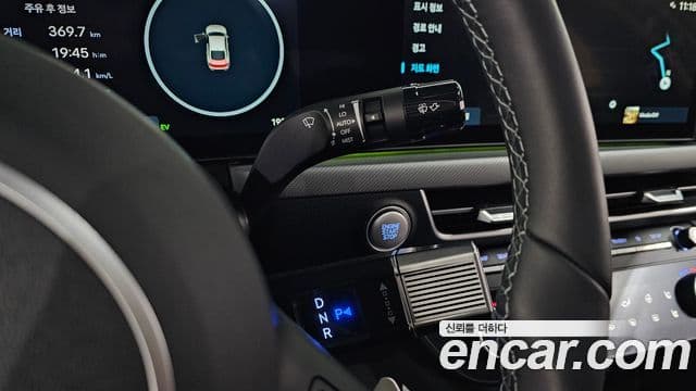 Hyundai Sonata D Edge гибрид(DN8) Inspiration, 2025 9