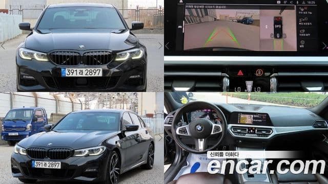 BMW 3시리즈 (G20) 330i xDrive M Sport, 2019 1