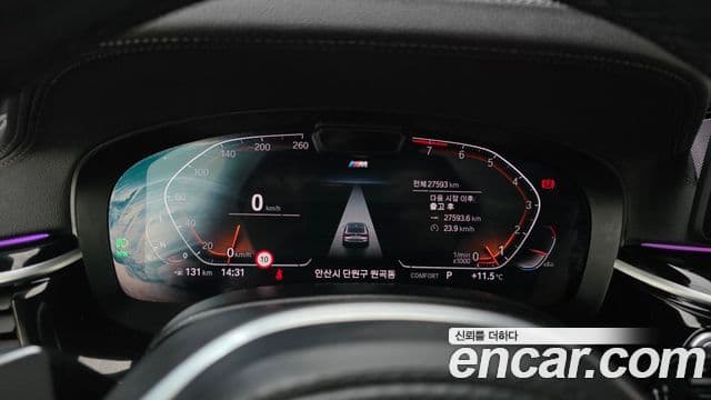 BMW 6시리즈 GT (G32) 630i xDrive M Sport, 2022 8