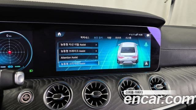 Mercedes-Benz CLS-класс C257 CLS450 4MATIC, 2022 16